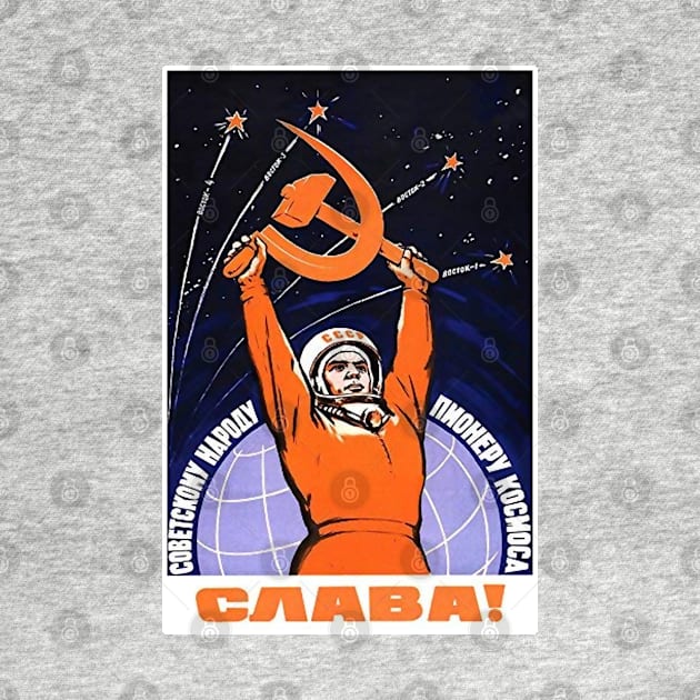 Soviet Propaganda Poster - Space Will Be Ours by KulakPosting